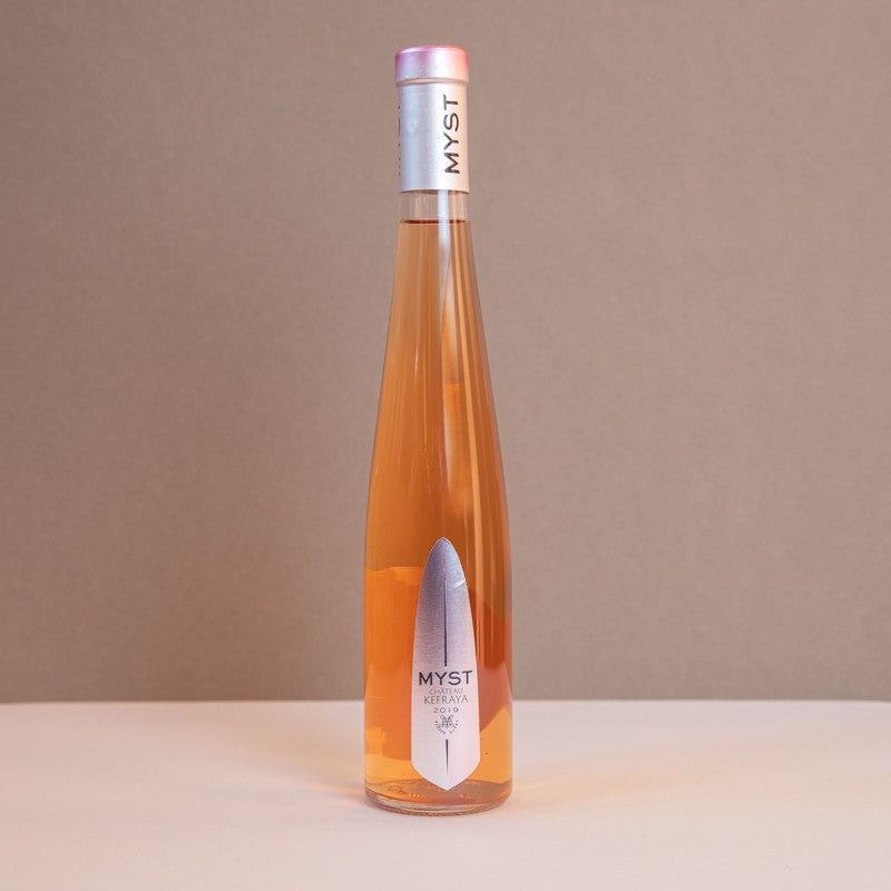 https://epicerie.noura.com/458-large_default/kefraya-myst-rose.jpg